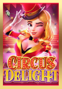 Circus